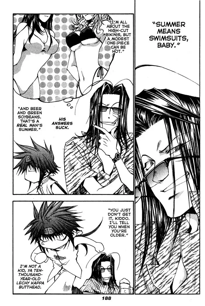 Saiyuki Reload Chapter 29.1 2